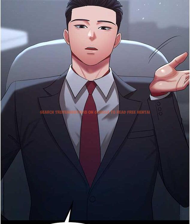 查看漫画你老婆我收下了 - 第35話-你可不可以幫我報仇? - tymanga.com中的1804660图片