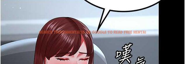 查看漫画你老婆我收下了 - 第35話-你可不可以幫我報仇? - tymanga.com中的1804662图片
