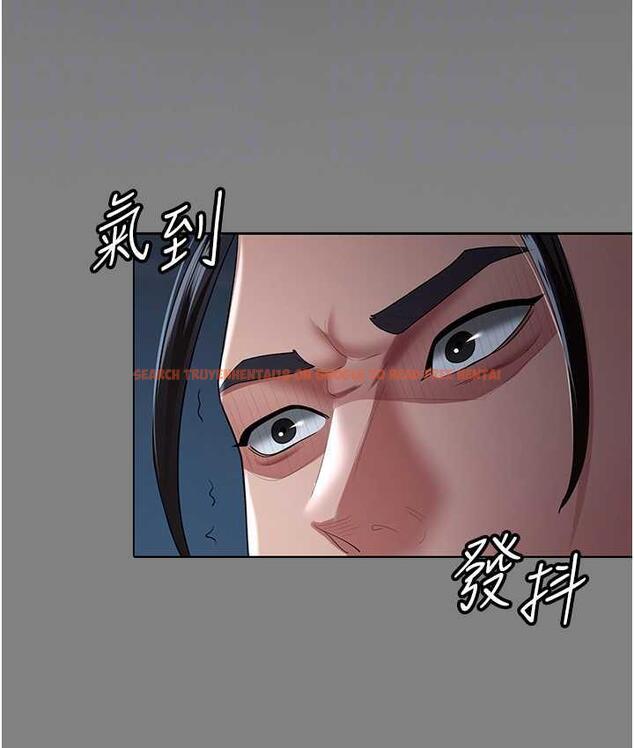 查看漫画你老婆我收下了 - 第35話-你可不可以幫我報仇? - tymanga.com中的1804667图片