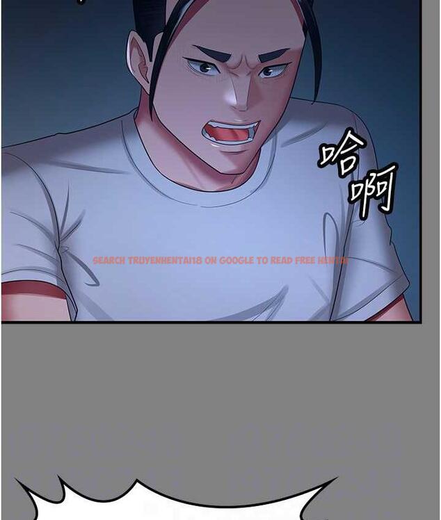 查看漫画你老婆我收下了 - 第35話-你可不可以幫我報仇? - tymanga.com中的1804689图片