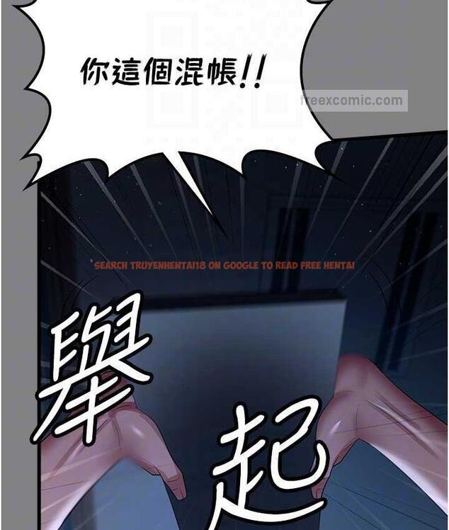 查看漫画你老婆我收下了 - 第35話-你可不可以幫我報仇? - tymanga.com中的1804690图片