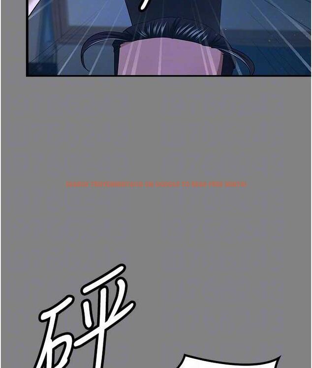 查看漫画你老婆我收下了 - 第35話-你可不可以幫我報仇? - tymanga.com中的1804691图片