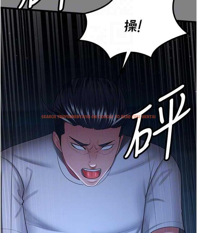 查看漫画你老婆我收下了 - 第35話-你可不可以幫我報仇? - tymanga.com中的1804692图片