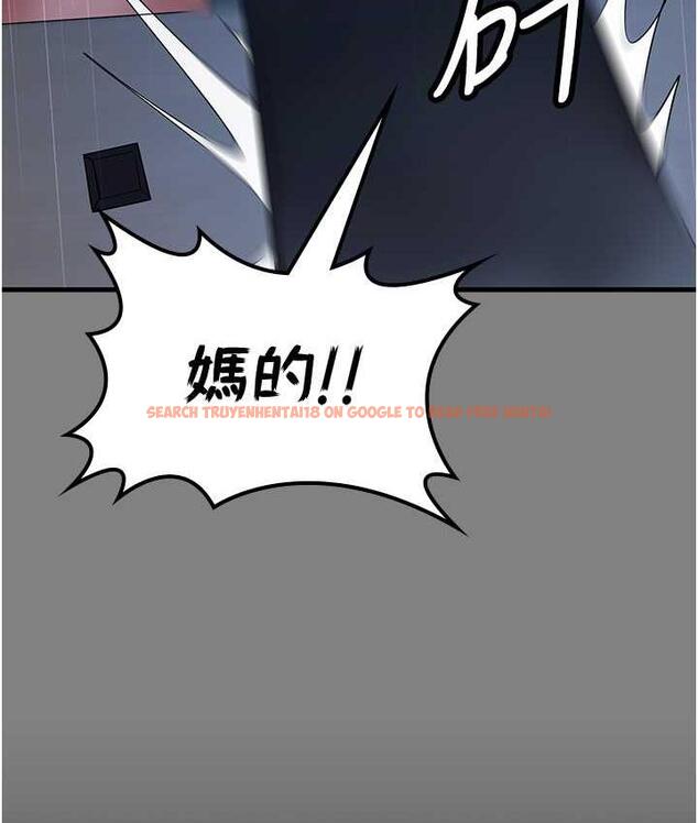 查看漫画你老婆我收下了 - 第35話-你可不可以幫我報仇? - tymanga.com中的1804694图片