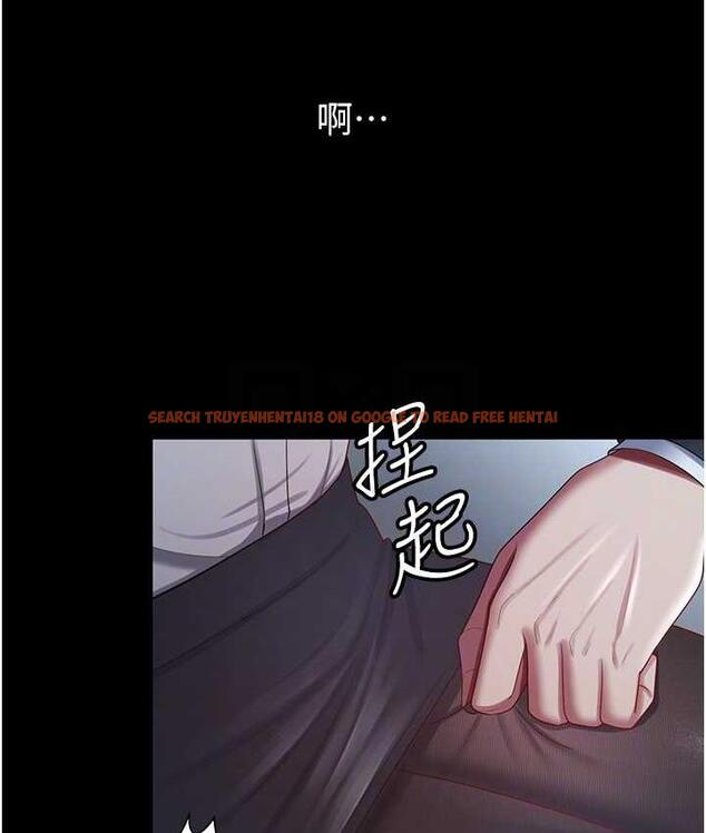 查看漫画你老婆我收下了 - 第35話-你可不可以幫我報仇? - tymanga.com中的1804703图片