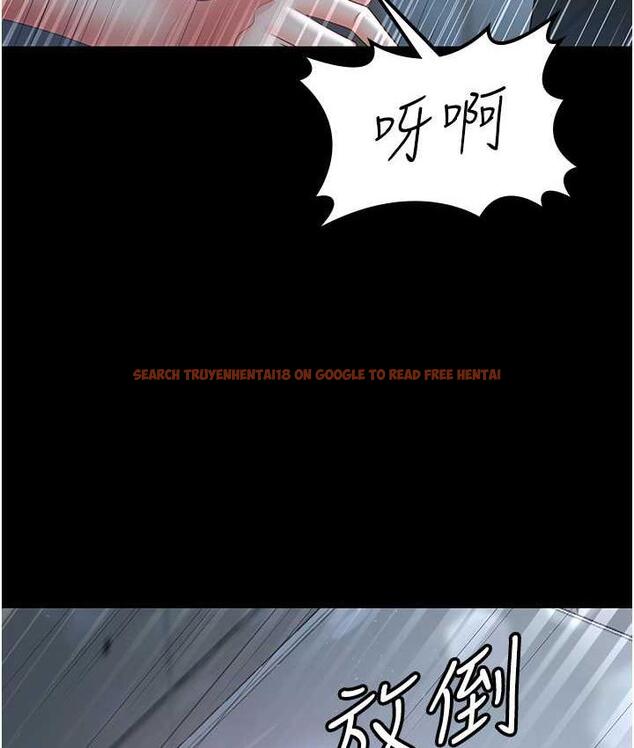 查看漫画你老婆我收下了 - 第35話-你可不可以幫我報仇? - tymanga.com中的1804708图片