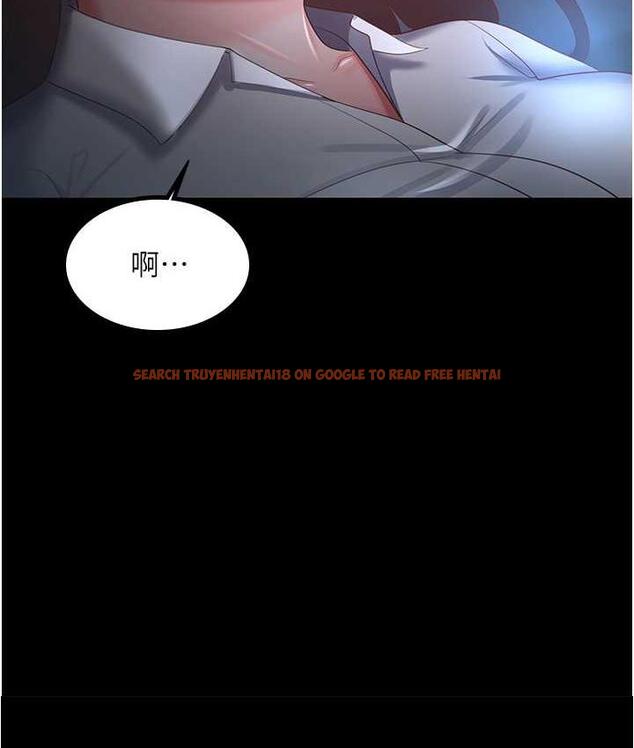 查看漫画你老婆我收下了 - 第35話-你可不可以幫我報仇? - tymanga.com中的1804712图片