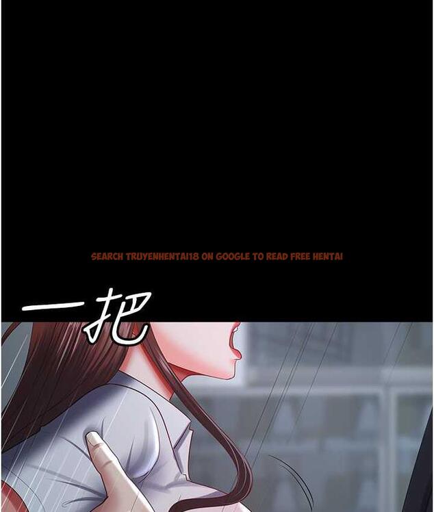 查看漫画你老婆我收下了 - 第36話-電話那頭傳來的呻吟 - tymanga.com中的1825691图片