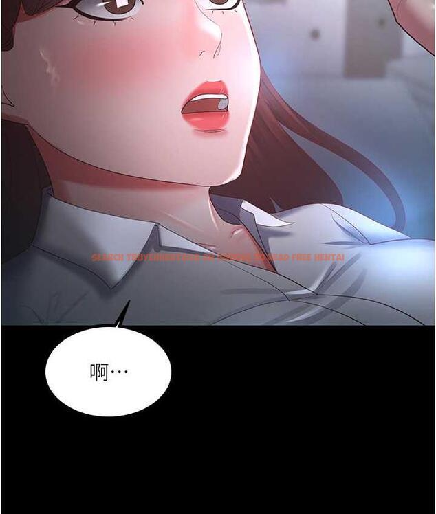 查看漫画你老婆我收下了 - 第36話-電話那頭傳來的呻吟 - tymanga.com中的1825696图片