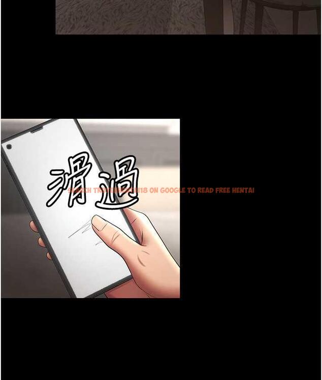 查看漫画你老婆我收下了 - 第36話-電話那頭傳來的呻吟 - tymanga.com中的1825700图片