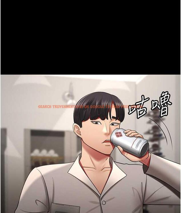 查看漫画你老婆我收下了 - 第36話-電話那頭傳來的呻吟 - tymanga.com中的1825701图片