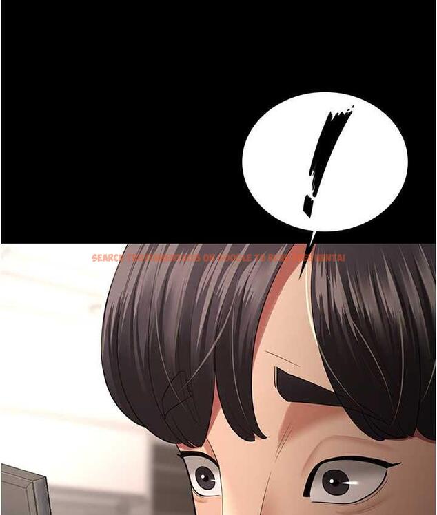查看漫画你老婆我收下了 - 第36話-電話那頭傳來的呻吟 - tymanga.com中的1825703图片