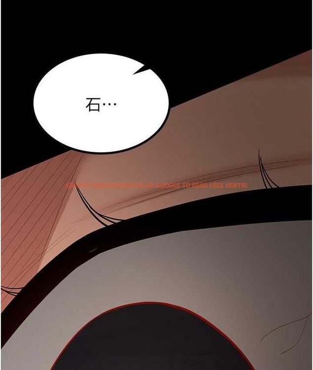 查看漫画你老婆我收下了 - 第36話-電話那頭傳來的呻吟 - tymanga.com中的1825705图片