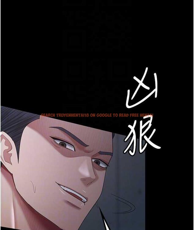 查看漫画你老婆我收下了 - 第36話-電話那頭傳來的呻吟 - tymanga.com中的1825721图片