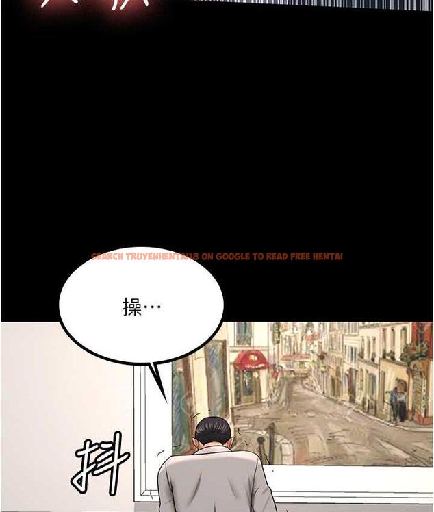 查看漫画你老婆我收下了 - 第36話-電話那頭傳來的呻吟 - tymanga.com中的1825727图片