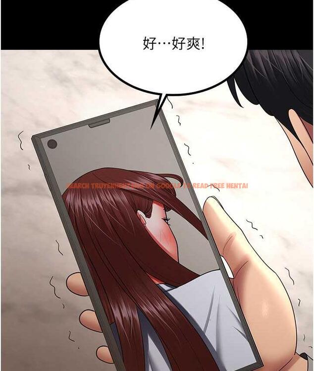 查看漫画你老婆我收下了 - 第36話-電話那頭傳來的呻吟 - tymanga.com中的1825729图片