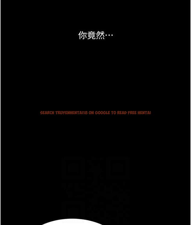 查看漫画你老婆我收下了 - 第36話-電話那頭傳來的呻吟 - tymanga.com中的1825732图片