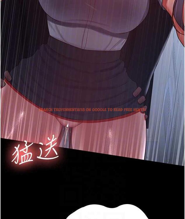 查看漫画你老婆我收下了 - 第36話-電話那頭傳來的呻吟 - tymanga.com中的1825734图片