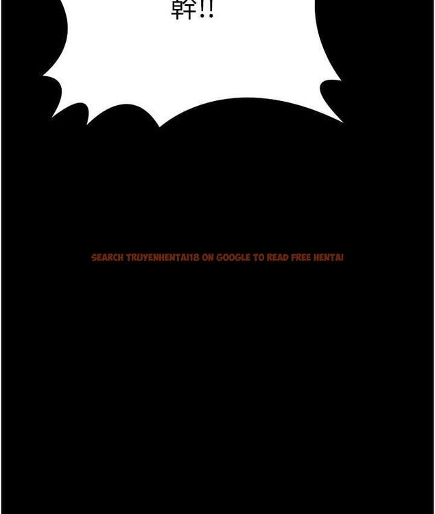 查看漫画你老婆我收下了 - 第36話-電話那頭傳來的呻吟 - tymanga.com中的1825738图片