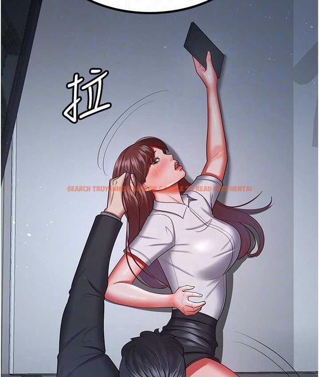 查看漫画你老婆我收下了 - 第36話-電話那頭傳來的呻吟 - tymanga.com中的1825748图片