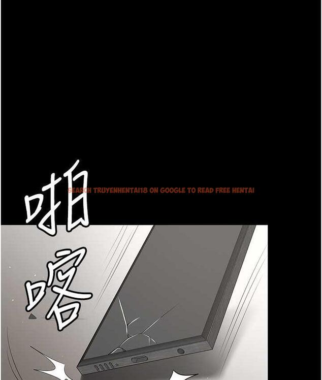 查看漫画你老婆我收下了 - 第36話-電話那頭傳來的呻吟 - tymanga.com中的1825755图片