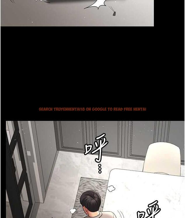 查看漫画你老婆我收下了 - 第36話-電話那頭傳來的呻吟 - tymanga.com中的1825756图片