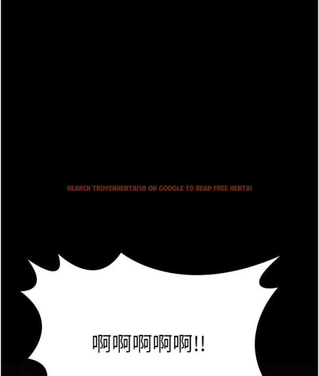 查看漫画你老婆我收下了 - 第36話-電話那頭傳來的呻吟 - tymanga.com中的1825758图片