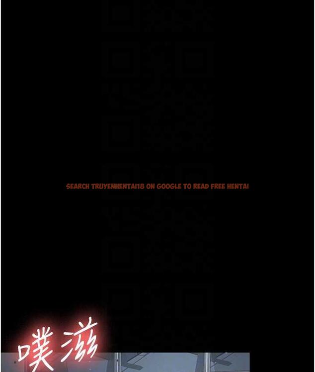 查看漫画你老婆我收下了 - 第36話-電話那頭傳來的呻吟 - tymanga.com中的1825761图片