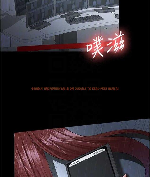 查看漫画你老婆我收下了 - 第36話-電話那頭傳來的呻吟 - tymanga.com中的1825763图片