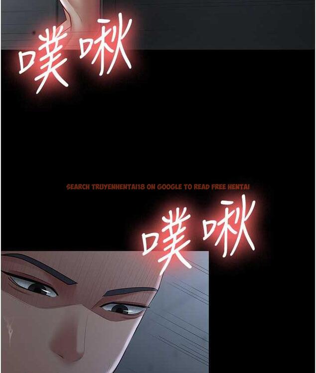 查看漫画你老婆我收下了 - 第36話-電話那頭傳來的呻吟 - tymanga.com中的1825766图片