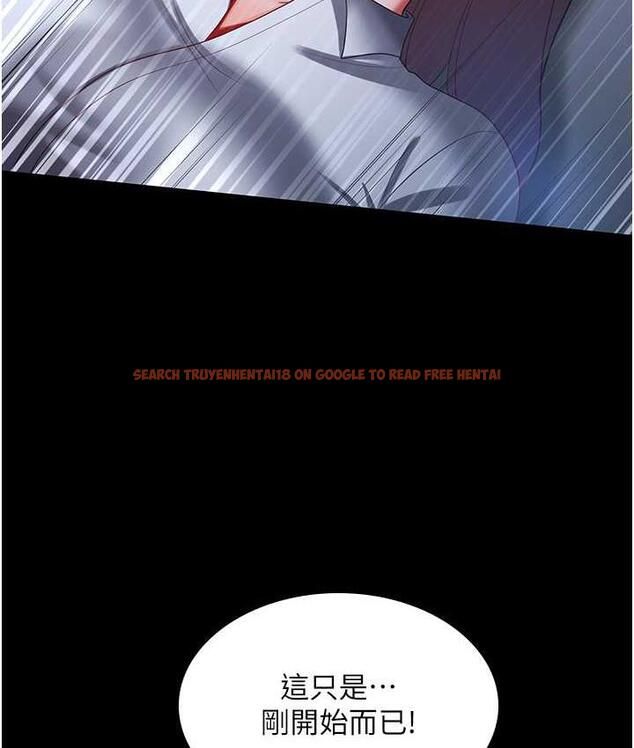 查看漫画你老婆我收下了 - 第36話-電話那頭傳來的呻吟 - tymanga.com中的1825773图片