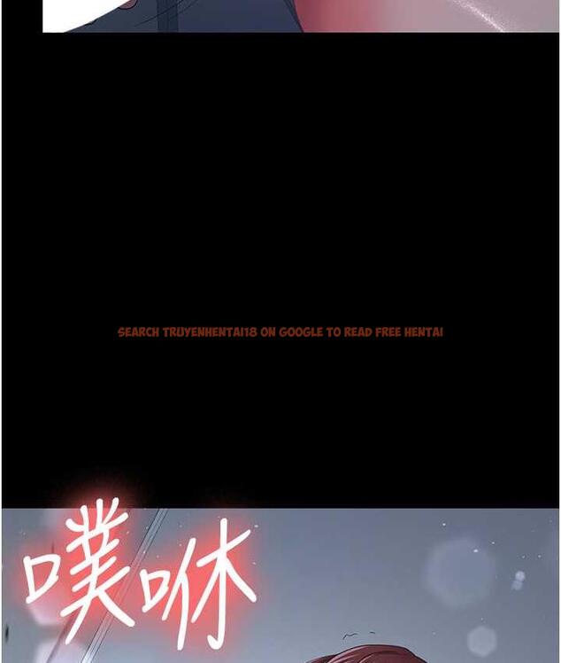 查看漫画你老婆我收下了 - 第36話-電話那頭傳來的呻吟 - tymanga.com中的1825781图片
