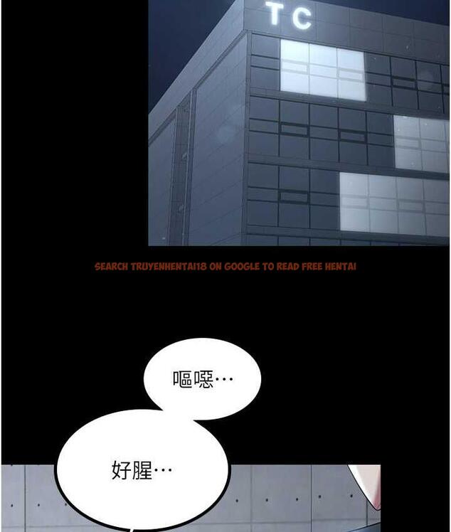 查看漫画你老婆我收下了 - 第36話-電話那頭傳來的呻吟 - tymanga.com中的1825793图片