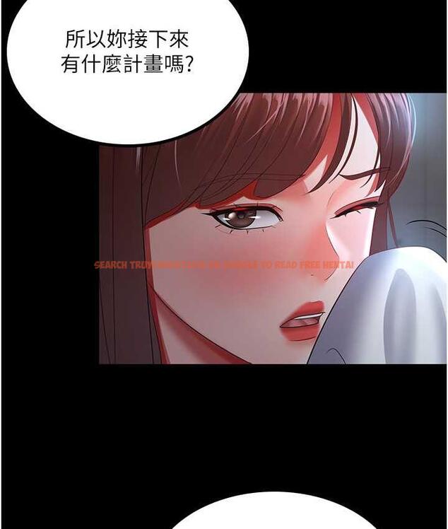 查看漫画你老婆我收下了 - 第36話-電話那頭傳來的呻吟 - tymanga.com中的1825795图片