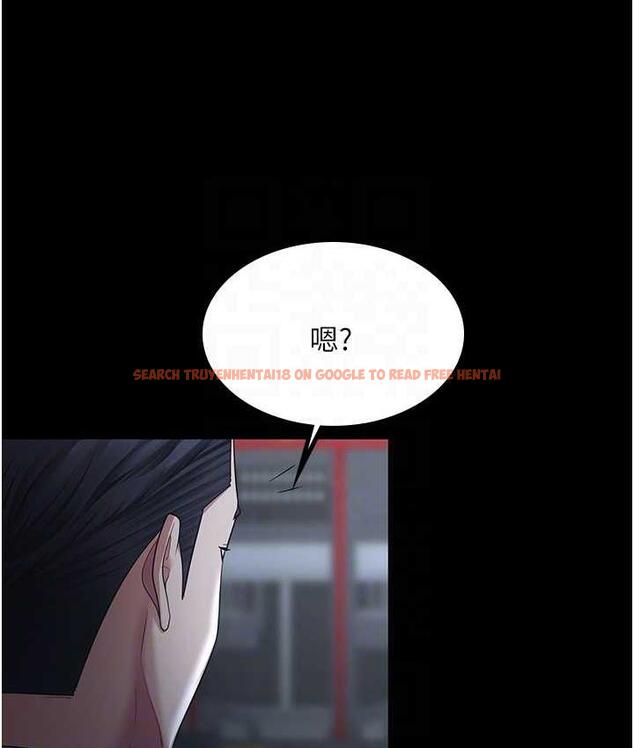 查看漫画你老婆我收下了 - 第36話-電話那頭傳來的呻吟 - tymanga.com中的1825803图片