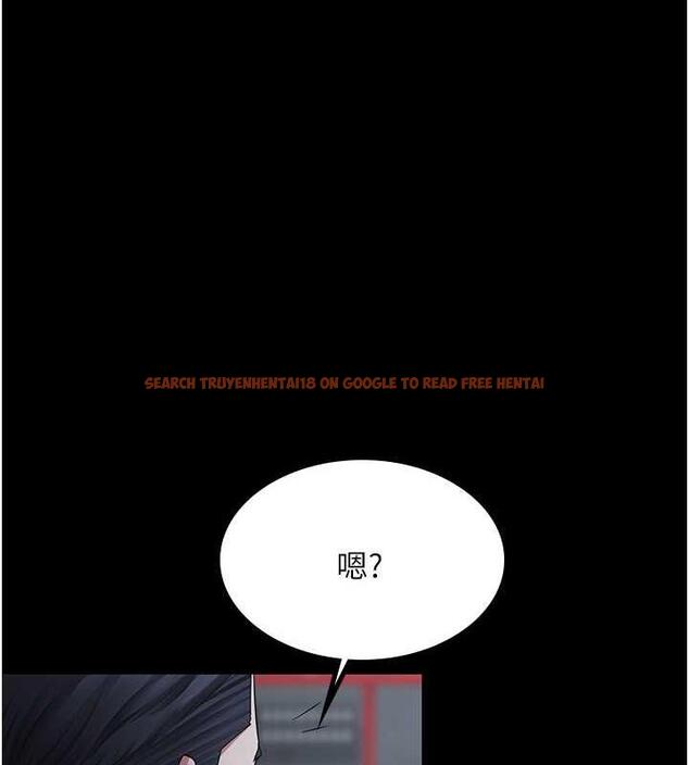 查看漫画你老婆我收下了 - 第37話-讓嘉綺興奮的熟客 - tymanga.com中的1845662图片