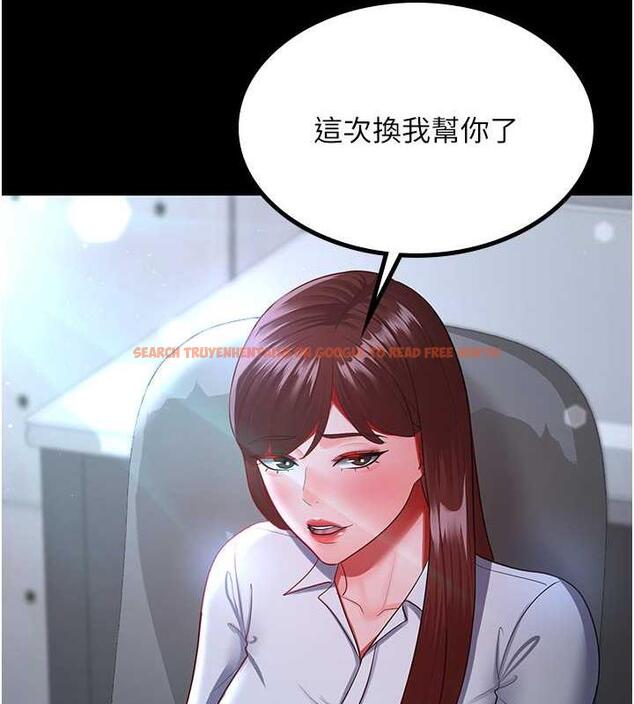 查看漫画你老婆我收下了 - 第37話-讓嘉綺興奮的熟客 - tymanga.com中的1845665图片