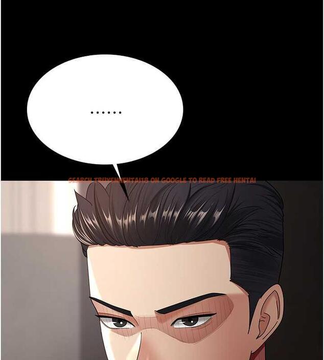 查看漫画你老婆我收下了 - 第37話-讓嘉綺興奮的熟客 - tymanga.com中的1845682图片