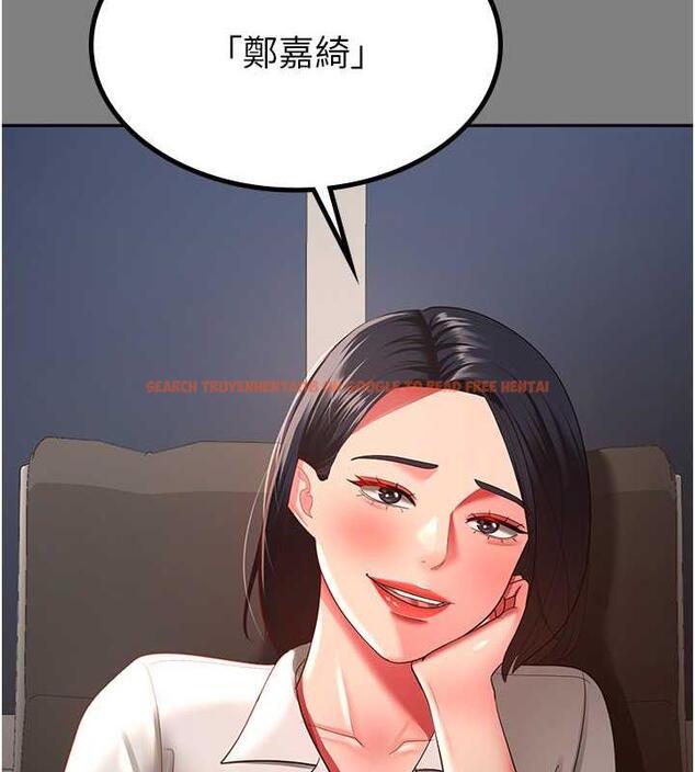 查看漫画你老婆我收下了 - 第37話-讓嘉綺興奮的熟客 - tymanga.com中的1845700图片