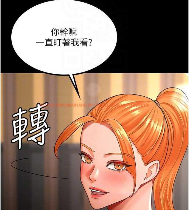 查看漫画你老婆我收下了 - 第37話-讓嘉綺興奮的熟客 - tymanga.com中的1845705图片