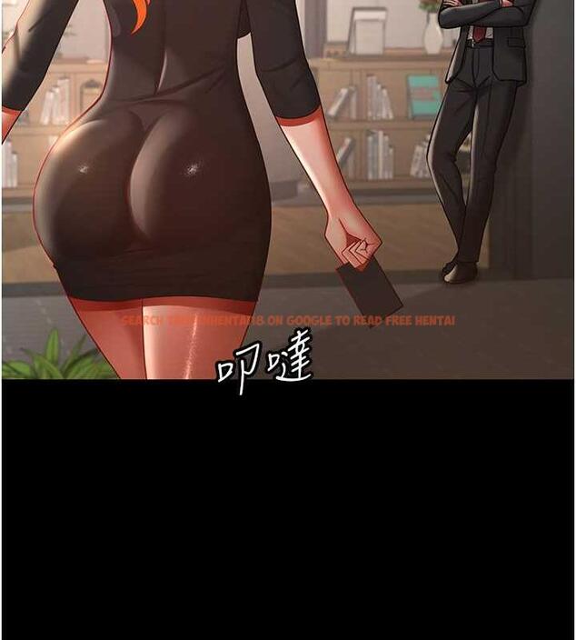 查看漫画你老婆我收下了 - 第37話-讓嘉綺興奮的熟客 - tymanga.com中的1845708图片