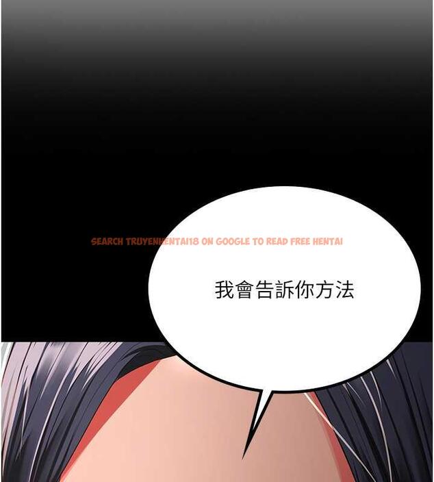 查看漫画你老婆我收下了 - 第37話-讓嘉綺興奮的熟客 - tymanga.com中的1845722图片