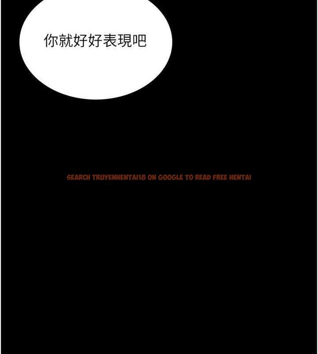 查看漫画你老婆我收下了 - 第37話-讓嘉綺興奮的熟客 - tymanga.com中的1845724图片