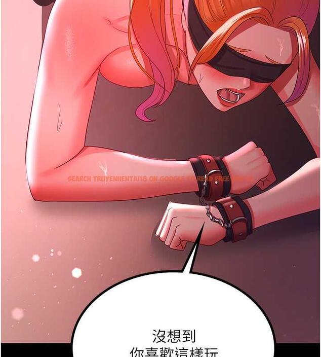 查看漫画你老婆我收下了 - 第37話-讓嘉綺興奮的熟客 - tymanga.com中的1845731图片