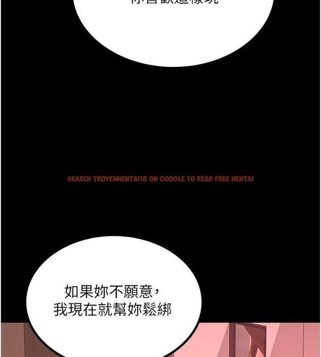 查看漫画你老婆我收下了 - 第37話-讓嘉綺興奮的熟客 - tymanga.com中的1845732图片