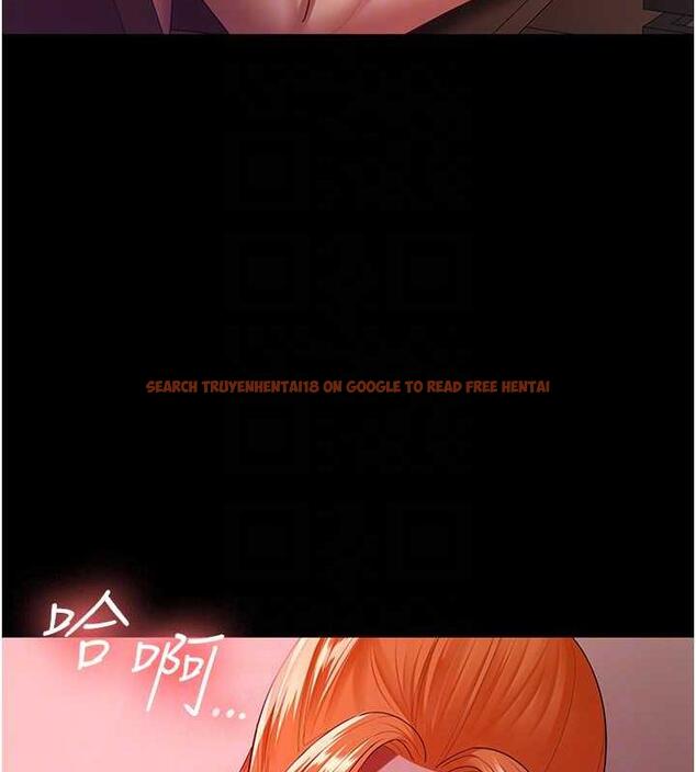 查看漫画你老婆我收下了 - 第37話-讓嘉綺興奮的熟客 - tymanga.com中的1845734图片