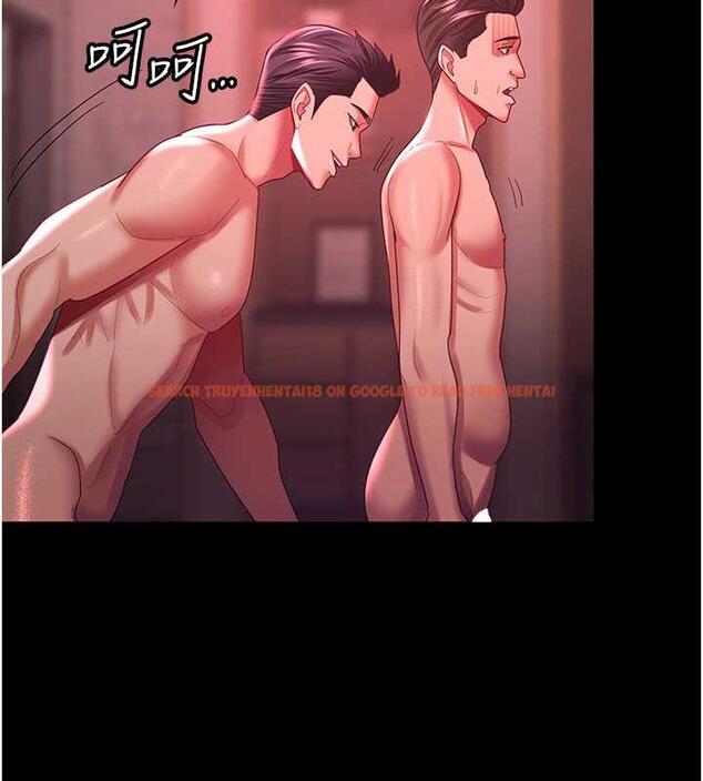 查看漫画你老婆我收下了 - 第37話-讓嘉綺興奮的熟客 - tymanga.com中的1845740图片