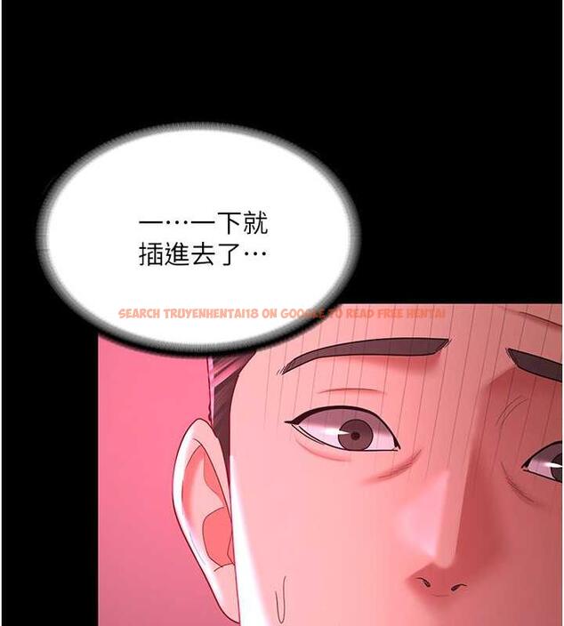 查看漫画你老婆我收下了 - 第37話-讓嘉綺興奮的熟客 - tymanga.com中的1845759图片