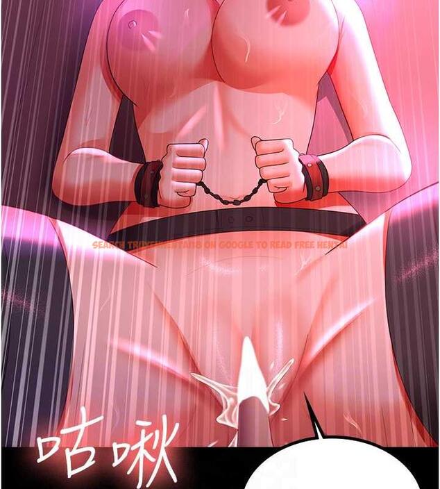 查看漫画你老婆我收下了 - 第37話-讓嘉綺興奮的熟客 - tymanga.com中的1845762图片