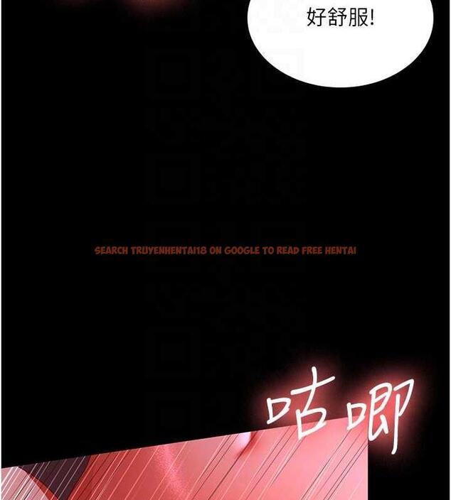 查看漫画你老婆我收下了 - 第37話-讓嘉綺興奮的熟客 - tymanga.com中的1845763图片